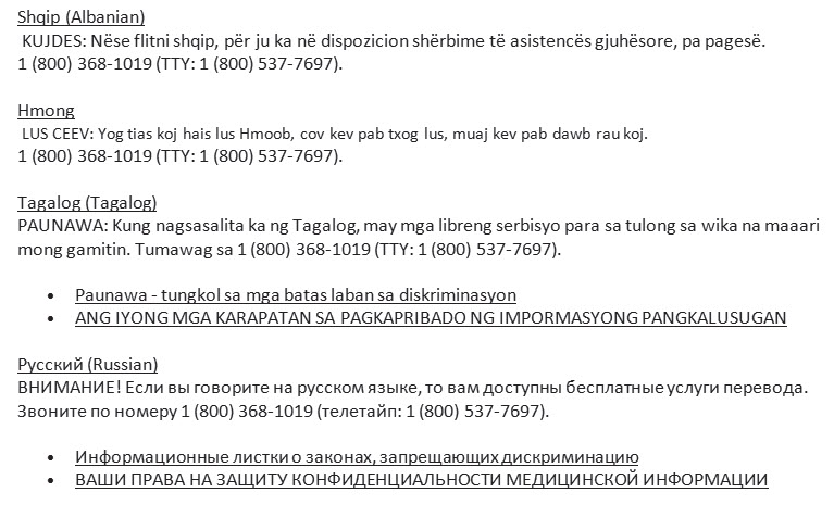 Discrimination statement translated in Albanian, Hmong, Tagalog, Russian
